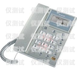 座機外呼系統(tǒng)一般多少錢座機外呼系統(tǒng)一般多少錢一個