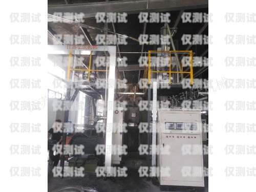 貴陽自動外呼系統定制貴陽自動外呼系統定制廠家