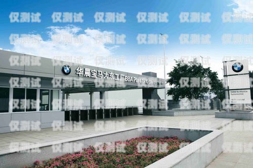沈陽外呼系統怎么樣？沈陽外呼公司