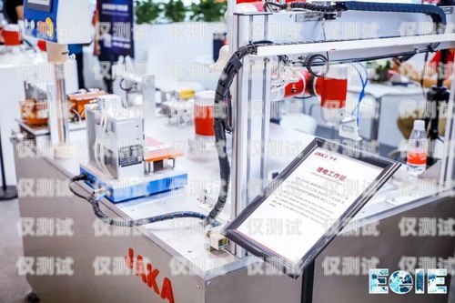 滄州電銷機器人——高效助力企業銷售的智能解決方案滄州電銷機器人廠家價格表