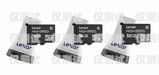 石家莊電銷專用手機卡，助力企業(yè)高效拓展業(yè)務(wù)的利器石家莊電銷專用手機卡在哪里辦