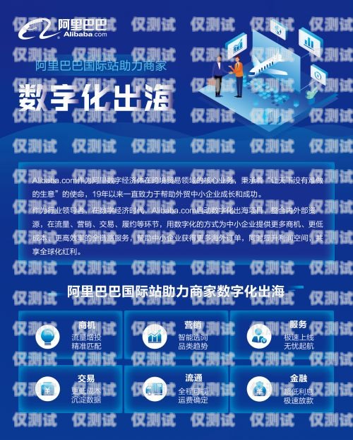 眉山外呼營(yíng)銷系統(tǒng)廠家——為企業(yè)提供高效精準(zhǔn)的營(yíng)銷解決方案外呼系統(tǒng)銷售好做嗎