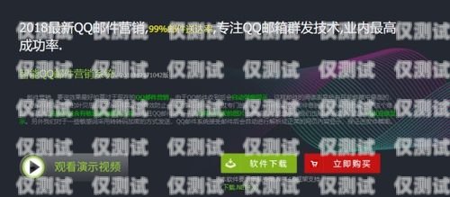 湛江電話營(yíng)銷外呼系統(tǒng)軟件，提升效率與客戶滿意度的利器電話外呼營(yíng)銷系統(tǒng)合法嗎