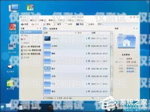 國產(chǎn)外呼系統(tǒng)軟件有哪些？國產(chǎn)外呼系統(tǒng)軟件有哪些