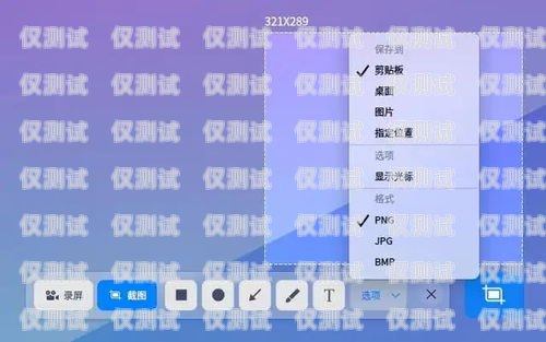 國產(chǎn)外呼系統(tǒng)軟件有哪些？國產(chǎn)外呼系統(tǒng)軟件有哪些