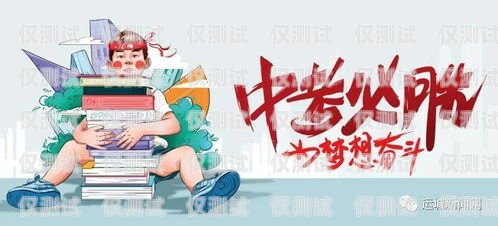 孝感機(jī)器人電銷招聘信息孝感機(jī)器人電銷招聘信息最新