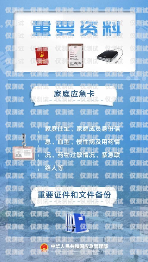 重慶云外呼系統(tǒng)推薦哪家重慶外呼系統(tǒng)包月