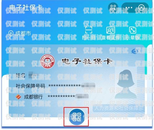 煙臺防封卡電銷卡，低資費助力企業銷售無憂煙臺防封卡電銷卡低資費怎么辦