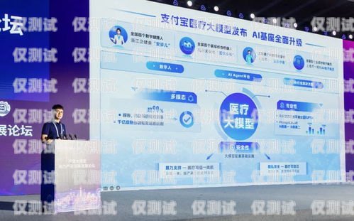 福建醫(yī)療智能外呼系統(tǒng)品牌，提升醫(yī)療服務(wù)效率的創(chuàng)新選擇福建醫(yī)療智能外呼系統(tǒng)品牌有哪些