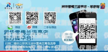 南寧企業外呼系統廠家，選擇與成功相伴企業外呼系統源碼