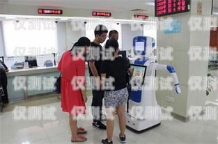 雞西銀行電銷機器人，提升效率與服務的創新利器銀行機器人電話