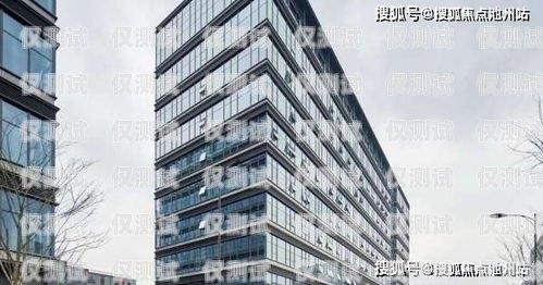 昌平區(qū)電話機器人公司有哪些昌平區(qū)電話機器人公司有哪些公司