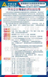 江蘇防封電銷卡辦理，可靠之選，助力企業(yè)銷售成功防封電銷卡有用嗎