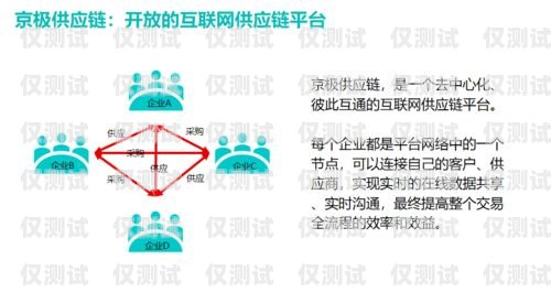云浮 crm 外呼系統租賃，提升銷售效率的明智之選云外呼系統客服電話