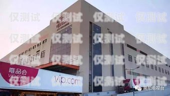 陜西電商外呼系統招商陜西外呼公司