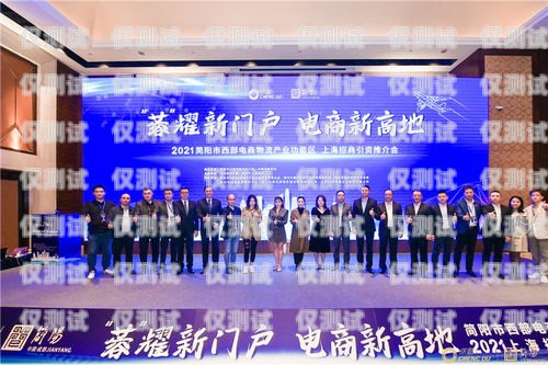 陜西電商外呼系統招商陜西外呼公司