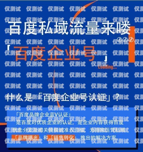淄博 axb 外呼系統(tǒng)供應商，助力企業(yè)提升銷售與服務bpo外呼系統(tǒng)