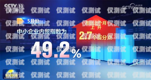 開(kāi)啟電銷新時(shí)代，成都電銷外呼系統(tǒng)招商火熱進(jìn)行中！成都電銷外呼軟件