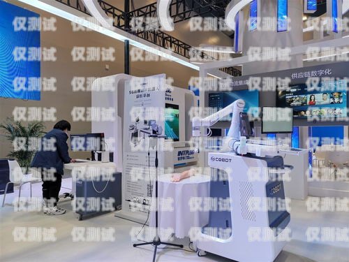 浙江電銷機(jī)器人哪家好？全面評(píng)測(cè)與推薦浙江電銷機(jī)器人哪家好用點(diǎn)