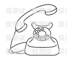 電話機器人怎么畫圖的電話機器人怎么畫圖的視頻