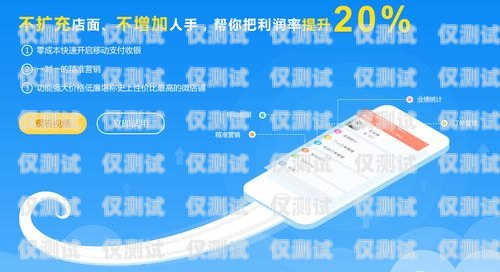 探索無錫智能外呼系統(tǒng)代理的無限商機無錫智能外呼系統(tǒng)代理電話