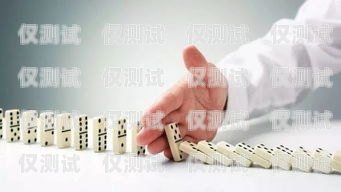 匯豐電銷卡，優(yōu)勢、風(fēng)險(xiǎn)與合規(guī)指南匯豐 銷卡