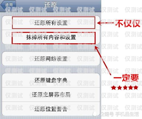 電銷間隔多久不封卡？如何避免電銷封號(hào)問(wèn)題電銷間隔多久不封卡算正常