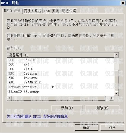 電銷間隔多久不封卡？如何避免電銷封號(hào)問(wèn)題電銷間隔多久不封卡算正常