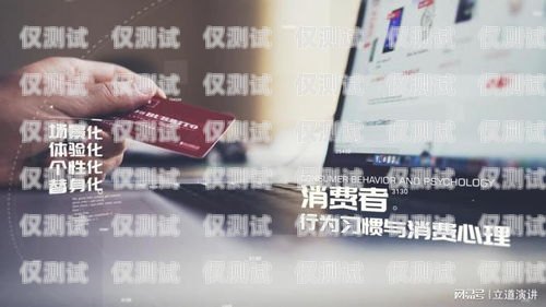 興業銀行信用卡電銷，挑戰與機遇并存興業銀行信用卡電銷好做嗎安全嗎