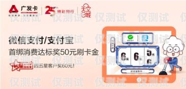 興業銀行信用卡電銷，挑戰與機遇并存興業銀行信用卡電銷好做嗎安全嗎