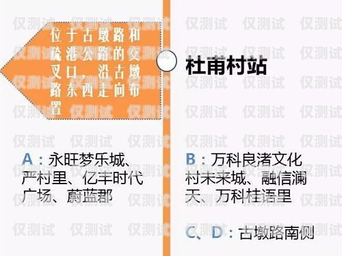 蘇州金融行業(yè)電銷卡價(jià)格指南蘇州金融行業(yè)電銷卡多少錢一張