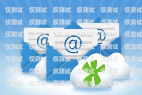外呼系統席位收費是企業在使用外呼系統時需要考慮的重要因素之一。了解外呼系統席位的收費方式和價格結構，可以幫助企業做出明智的決策，選擇最適合自己需求的外呼系統服務。本文將詳細介紹外呼系統席位的收費方式，包括按座席數量收費、按使用時長收費、按功能模塊收費等，并分析各種收費方式的優缺點，幫助企業更好地理解外呼系統席位收費的相關問題。外呼系統席位收費標準
