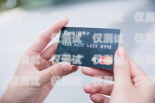 電銷卡正規嗎？能用嗎？現在電銷卡正規嗎能用嗎現在還能用嗎