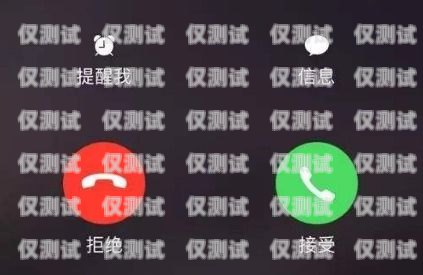 浦發電話機器人提醒還款，貼心服務還是騷擾電話？浦發電話機器人提醒還款是真的嗎