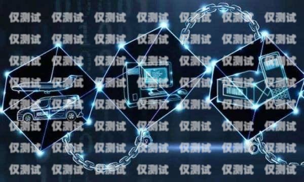 探索慶陽電商外呼系統公司的創新與發展慶陽電商平臺