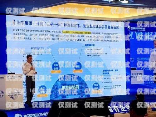 探索慶陽電商外呼系統公司的創新與發展慶陽電商平臺