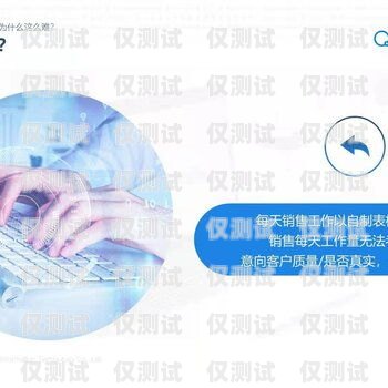電話外呼系統(tǒng)公司英文企業(yè)電話外呼系統(tǒng)