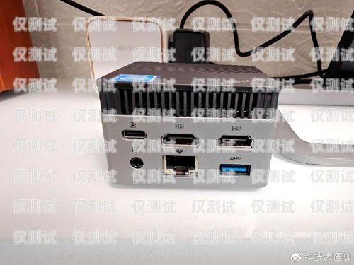 蕪湖電銷外呼系統好用嗎？電銷外呼系統多少錢一個月