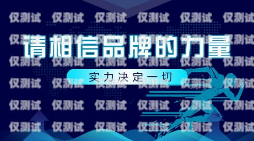 阿里 ai 電銷機器人，引領(lǐng)銷售新時代ai電銷機器人介紹