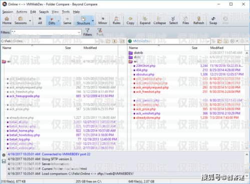 了解語音外呼系統，提升業務效率的必備工具語音外呼系統聯系電話怎么設置