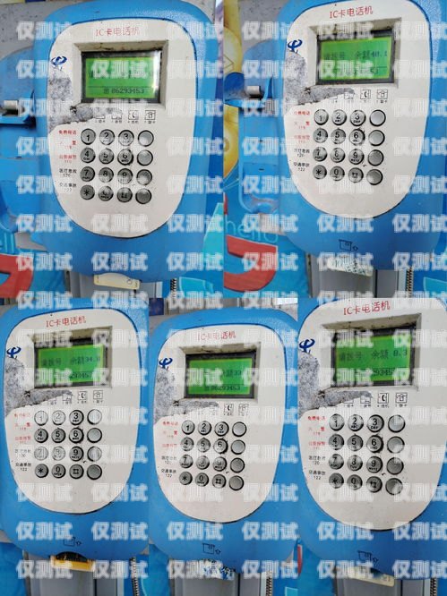 陽江探意電話機器人，提升客戶體驗的創新解決方案陽江探意電話機器人招聘