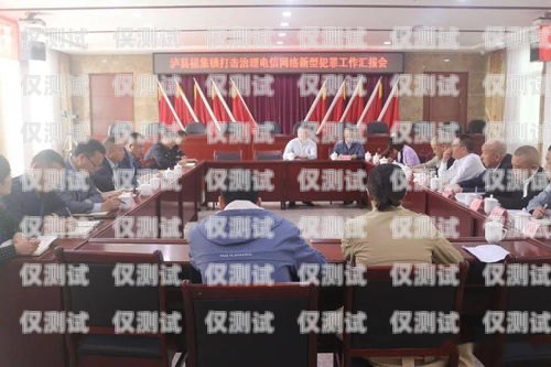 安徽電信外呼系統(tǒng)價格及優(yōu)勢電信外呼業(yè)務