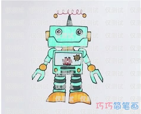 如何畫出簡(jiǎn)單又好看的電話機(jī)器人怎么畫電話機(jī)器人簡(jiǎn)單又好看圖片