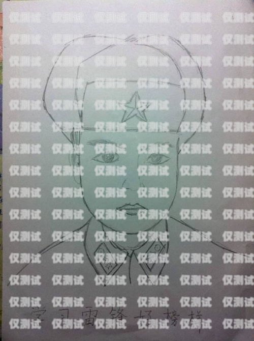 如何畫出簡(jiǎn)單又好看的電話機(jī)器人怎么畫電話機(jī)器人簡(jiǎn)單又好看圖片