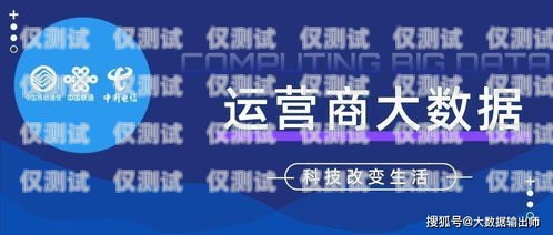 提升裝修公司獲客效率的利器——精準獲客外呼系統(tǒng)裝修公司獲客平臺