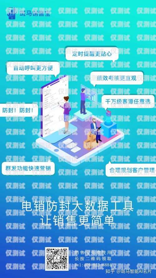 探索廈門營銷電銷機器人的卓越供應商廈門營銷電銷機器人供應商有哪些