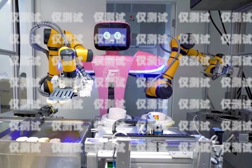 揚州電話機器人哪個靠譜？揚州機器人公司招聘