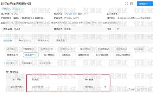 電信外呼系統(tǒng)設(shè)置，提升客戶服務(wù)與業(yè)務(wù)效率的關(guān)鍵電信有沒(méi)有外呼系統(tǒng)設(shè)置功能
