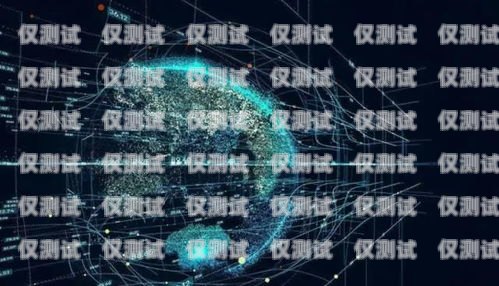 梧州市機器人電銷外包服務，提升銷售效率的創(chuàng)新選擇梧州市機器人電銷外包服務有限公司
