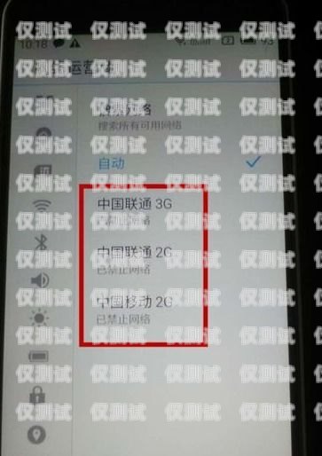電話卡封了還能用外呼系統嗎？電話卡封了還能用外呼系統嘛